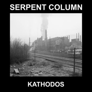 Kathodos (Rebuild)