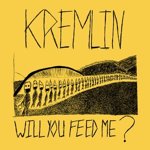 Will You Feed Me? - EP