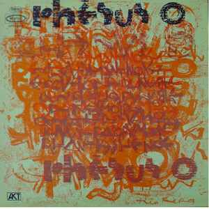 Rhesus O by Rhesus O