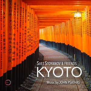 Kyoto (feat. Ksenija Komljenović, Kiril Angelov, Matthew Nichols & Mitya Nilov) - Single