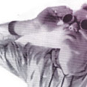 Avatar for U-Tek