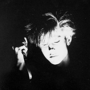Avatar for Seventh Séance