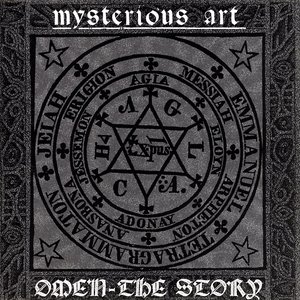 omen - the story