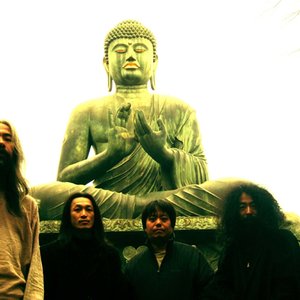 Avatar for Acid Mothers Temple & the Cosmic Inferno