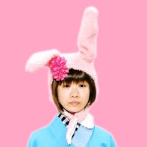 BON!BAlaBON! — 鹿賀丈史 | Last.fm