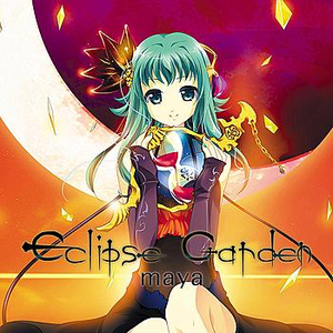 Eclipse Garden by Maya