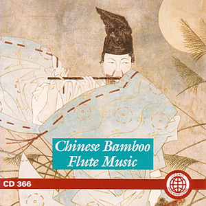 Chinese Bamboo Flute Music by Ming Flute Ensemble