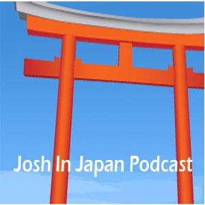 Avatar for Josh in Japan