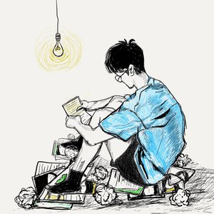 Fool - Single
