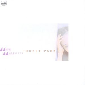 Pocket Park by Miki Matsubara