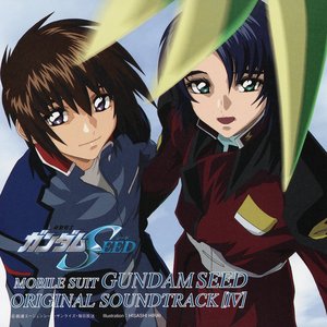 Mobile Suit Gundam SEED ORIGINAL SOUNDTRACK IV