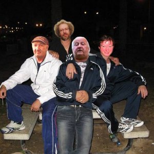 Avatar for PRANKERS BAND