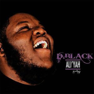 Ali'Yah