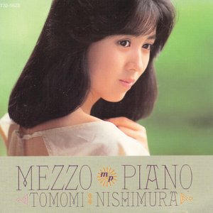 Shohjo-Tai The Best — 少女隊 | Last.fm
