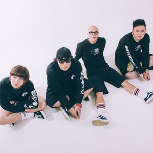 Avatar for Pa Pun Band
