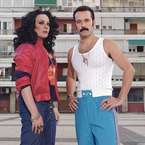 Avatar for La Prohibida & Algora