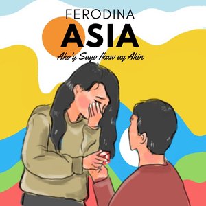 ASIA (Ako'y Sayo Ikaw Ay Akin)