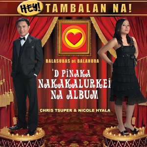 Hey! Tambalan Na!
