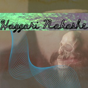 Avatar for Haggari Nakashe