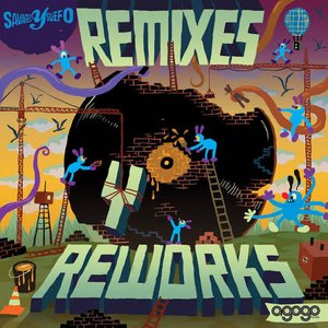 Remix EP