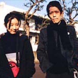 Avatar for Pocopen & Nishiwaki