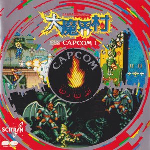 大魔界村 -G.S.M. Capcom 1- = Daimakaimura -G.S.M. Capcom 1-