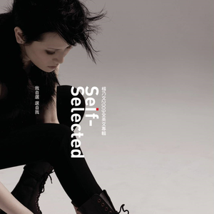 Artwork for Miss Underwater