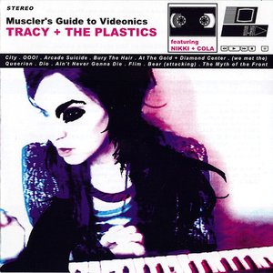 Muscler's Guide to Videonics