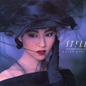 STYLE