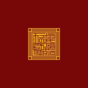 五つの物語