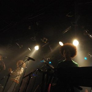 Avatar for The Recloose Live Band