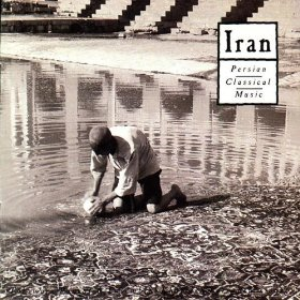 Iran: Persian Classical Music by Faramarz Payvar & Ensemble