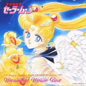 アルバム - ムーンライト伝説 — Dali | Last.fm