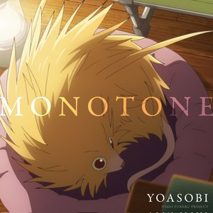  &bull YOASOBI