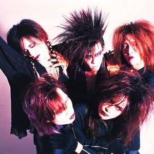 Avatar for LUNA SEA