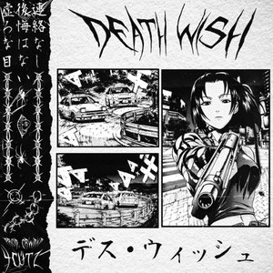 DEATH WISH