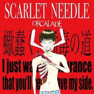 SCARLET NEEDLE