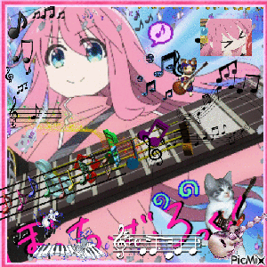 Avatar for Guitarhero
