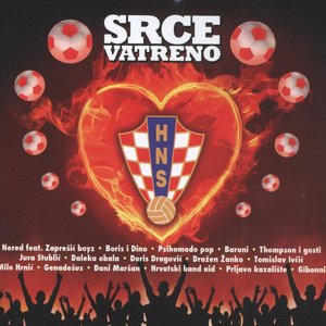 Srce vatreno