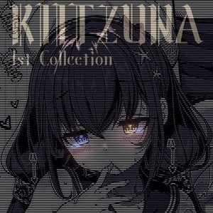 KIITZUNA (1st collection)