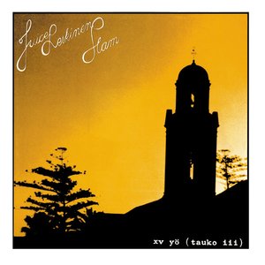 XV yö - Tauko III