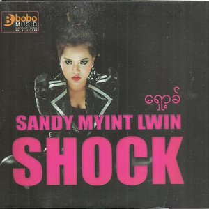 Shock