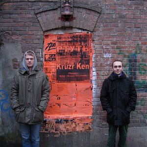 Avatar for Kruzr Ken