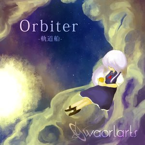 Avatar for Waorlarts