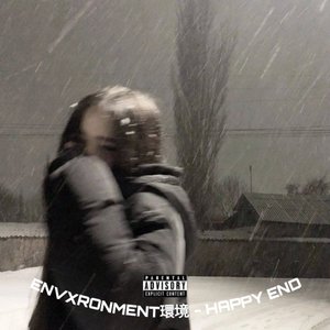Avatar for ENVXRONMENT環境