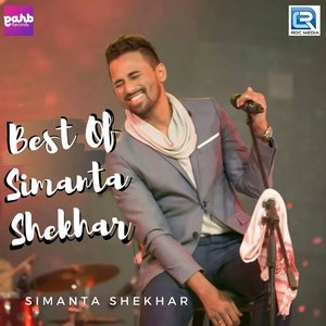 Avatar for Simanta Shekhar