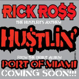 Hustlin' album cover