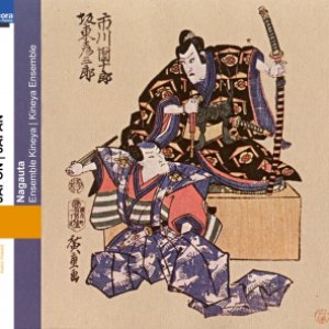 Avatar for Ensemble Kineya