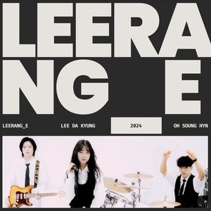 Avatar for LeeRang_E