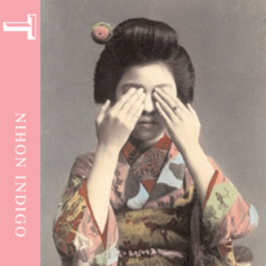 Nihon Indigo by Yoshio Tabata